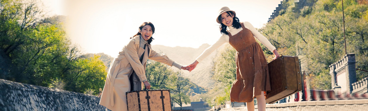 FRIENDLY CUSTOMIZATION